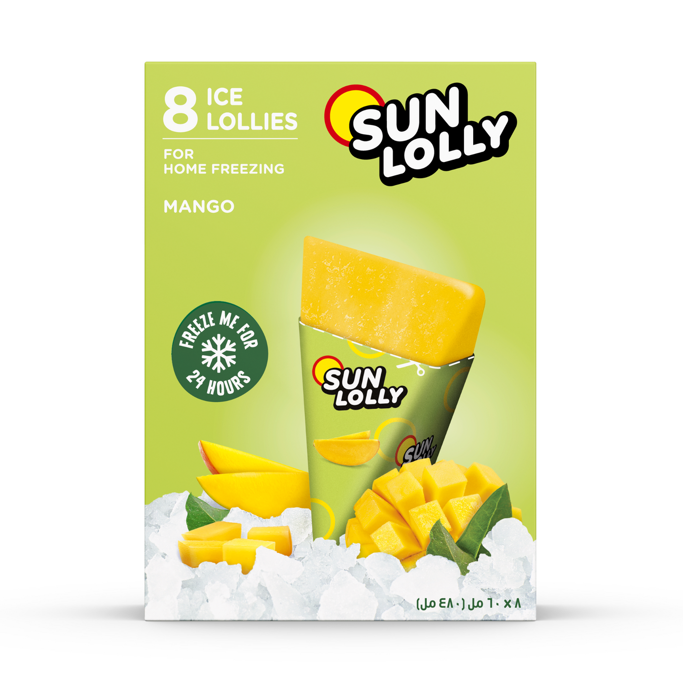 Sun Lolly Mango (8 pieces- 60ml)